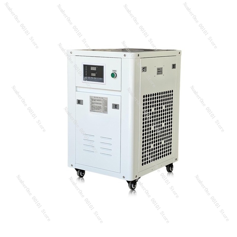 Industrial Laser Printing - Przemysłowa chłodziarka wodna 1HP, mała maszyna