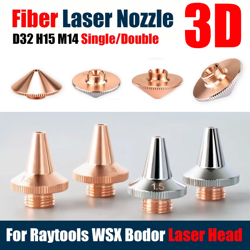 Industrial Laser Welder - Dysze laserowe Raytools D32mm H15, kaliber