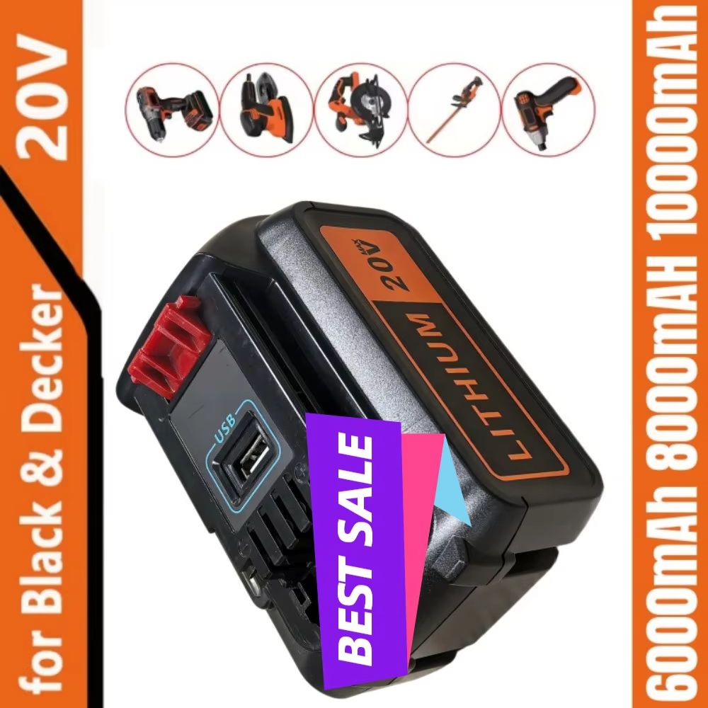 Black+Decker Tool 20V Max - Wymienna bateria o wysokiej pojemności 8Ah